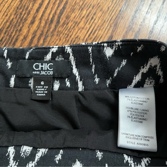 ‼️3/$30‼️ Jacob Pencil Skirt - Picture 3 of 3